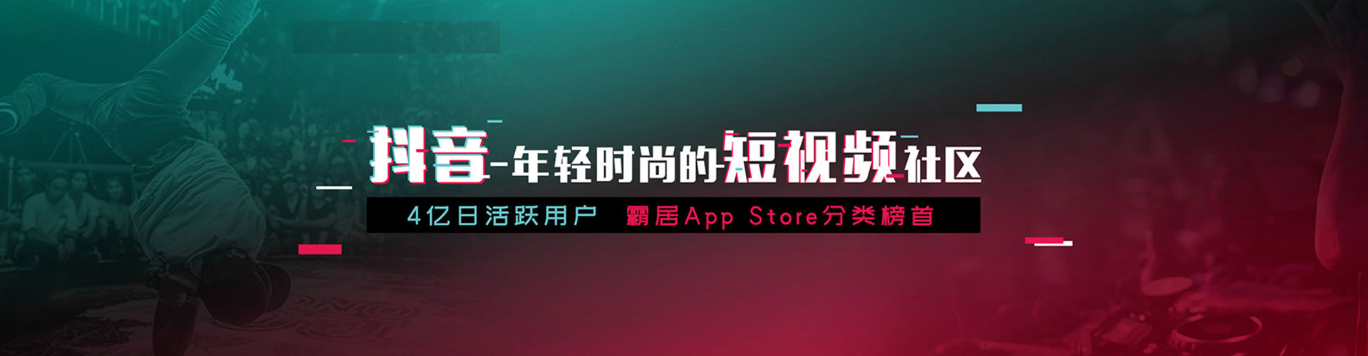 白塔百度推广费用